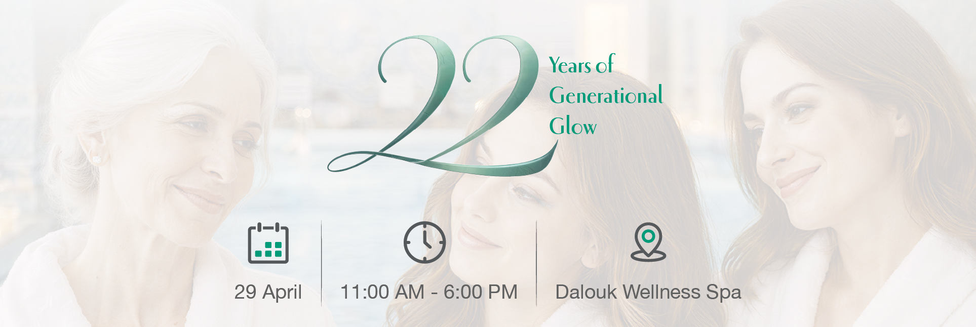 22 عامًا من إشراقة تتوارثها الأجيال 